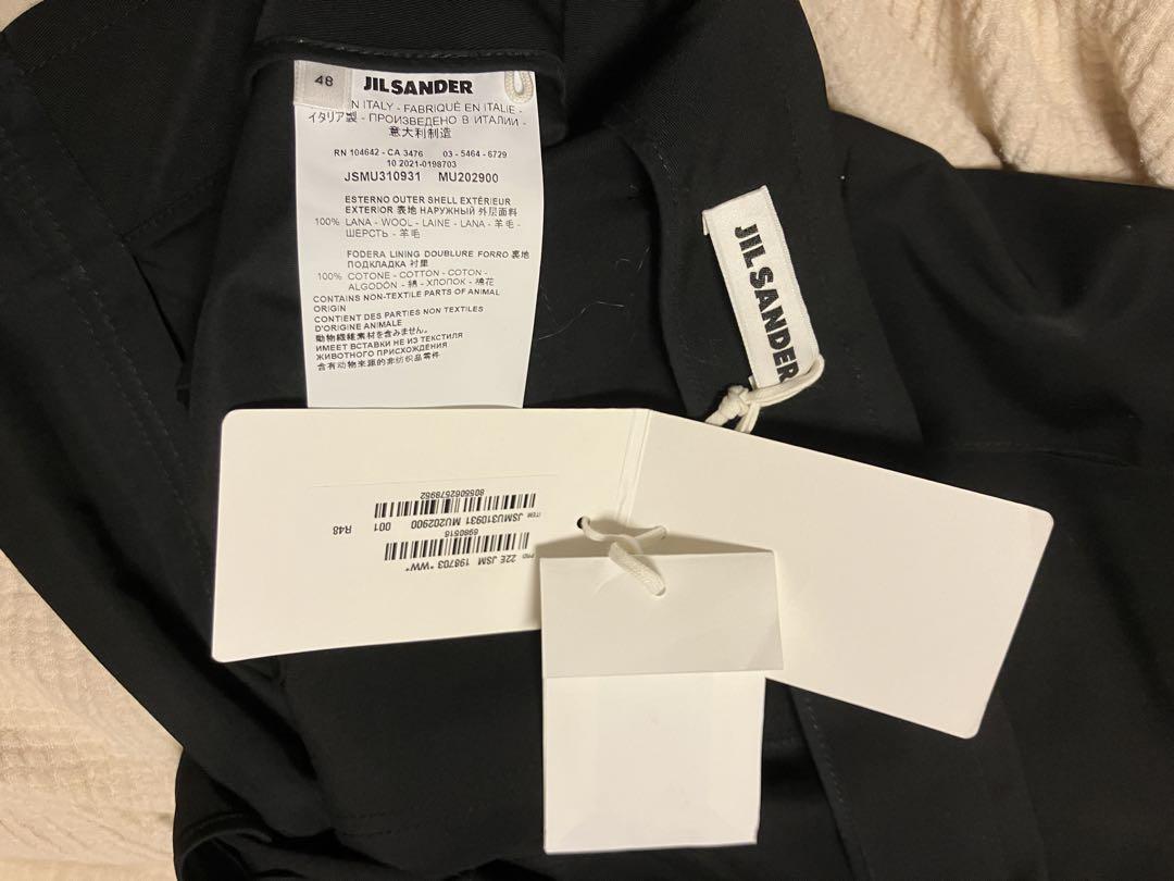 22SS JIL SANDER パラシュートZIPカーゴパンツ