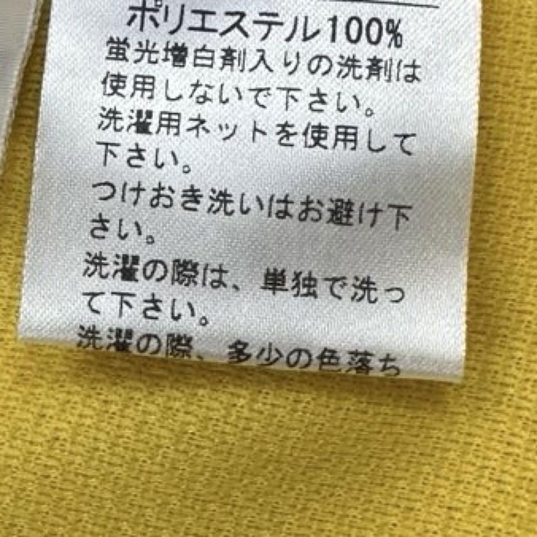 【未使用】 PAPAS スポーツ NON NON アウトドア　長袖ジッパー L