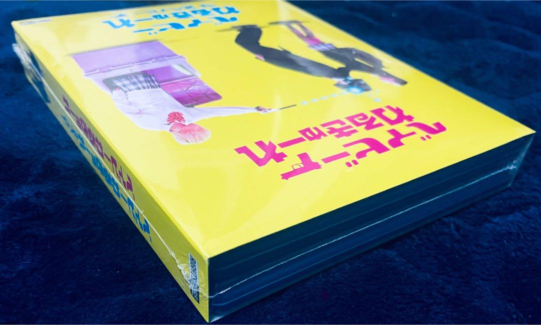 新品 ベイビーわるきゅーれxベイビーわるきゅーれ2 ツインパック Blu-ray