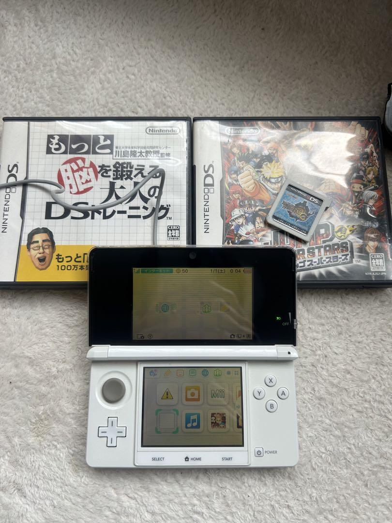 3DS 本体　モンハンモデル