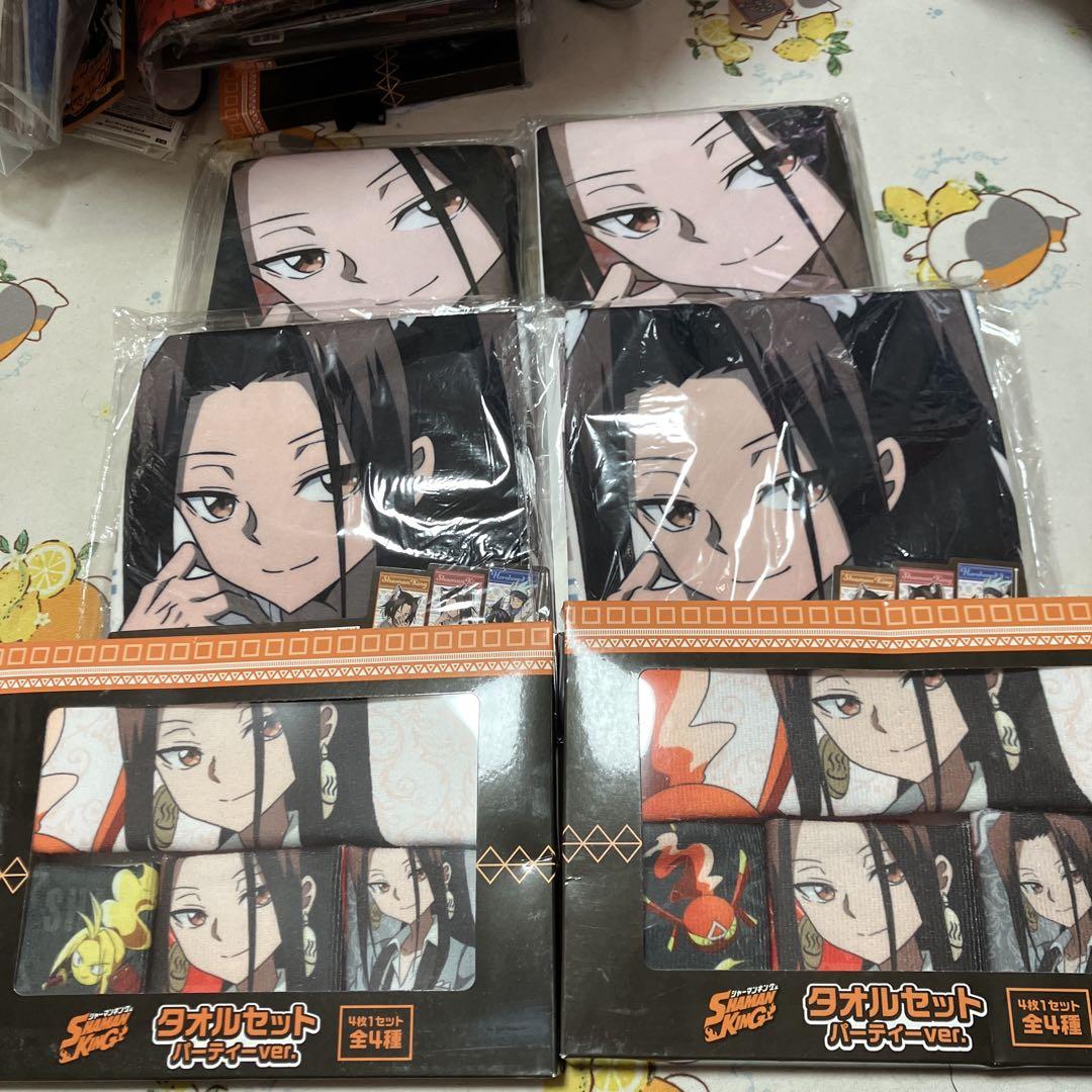 【まとめ売り】シャーマンキング　ハオ　タオル、ブランケット
