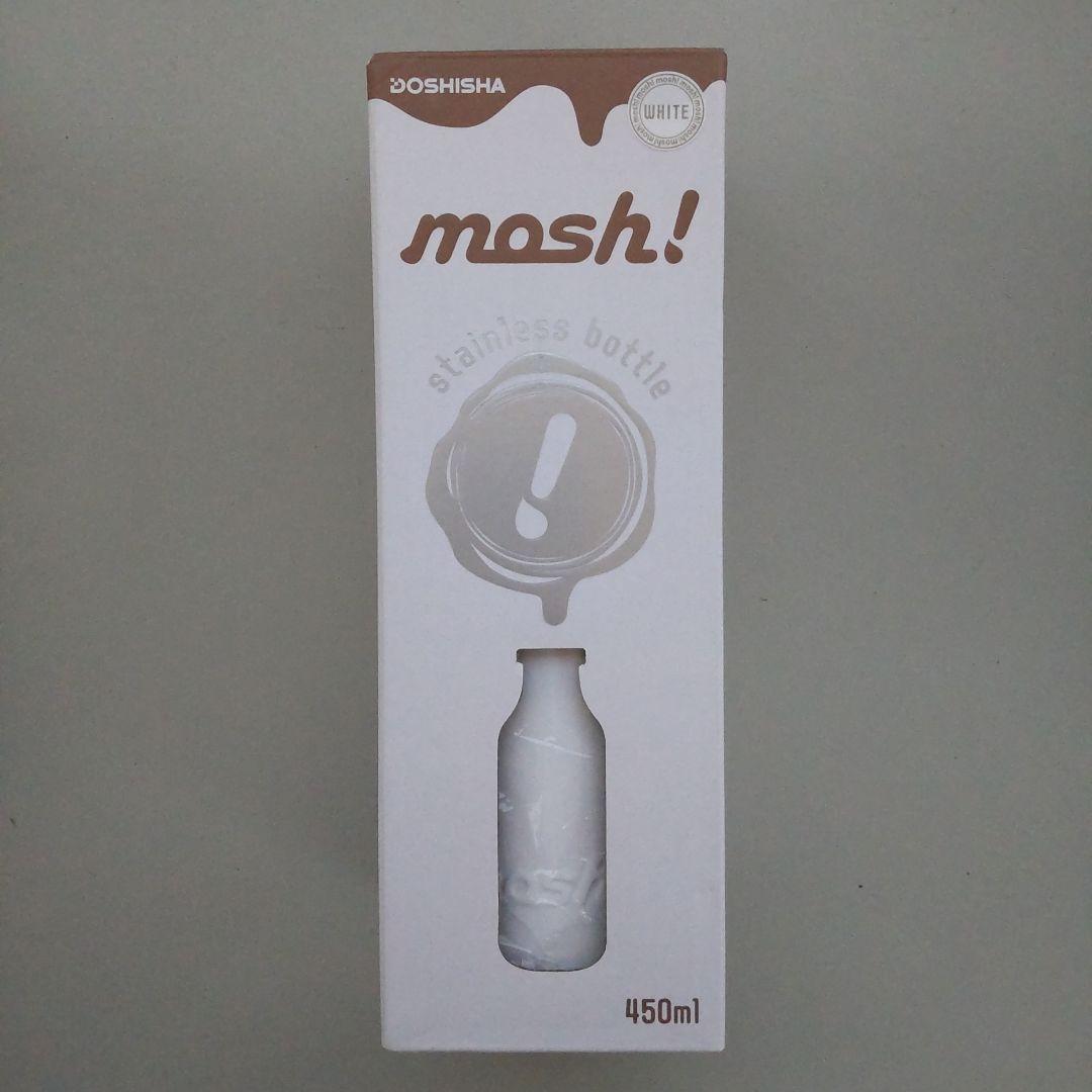 DOSHISHA「mosh!」真空断熱 ステンレスボトル 450ml 3色セット