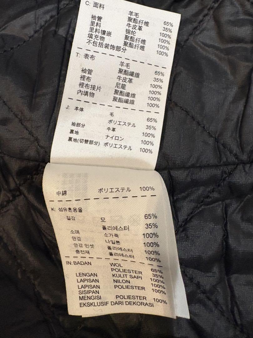 Nike NSW Pコート