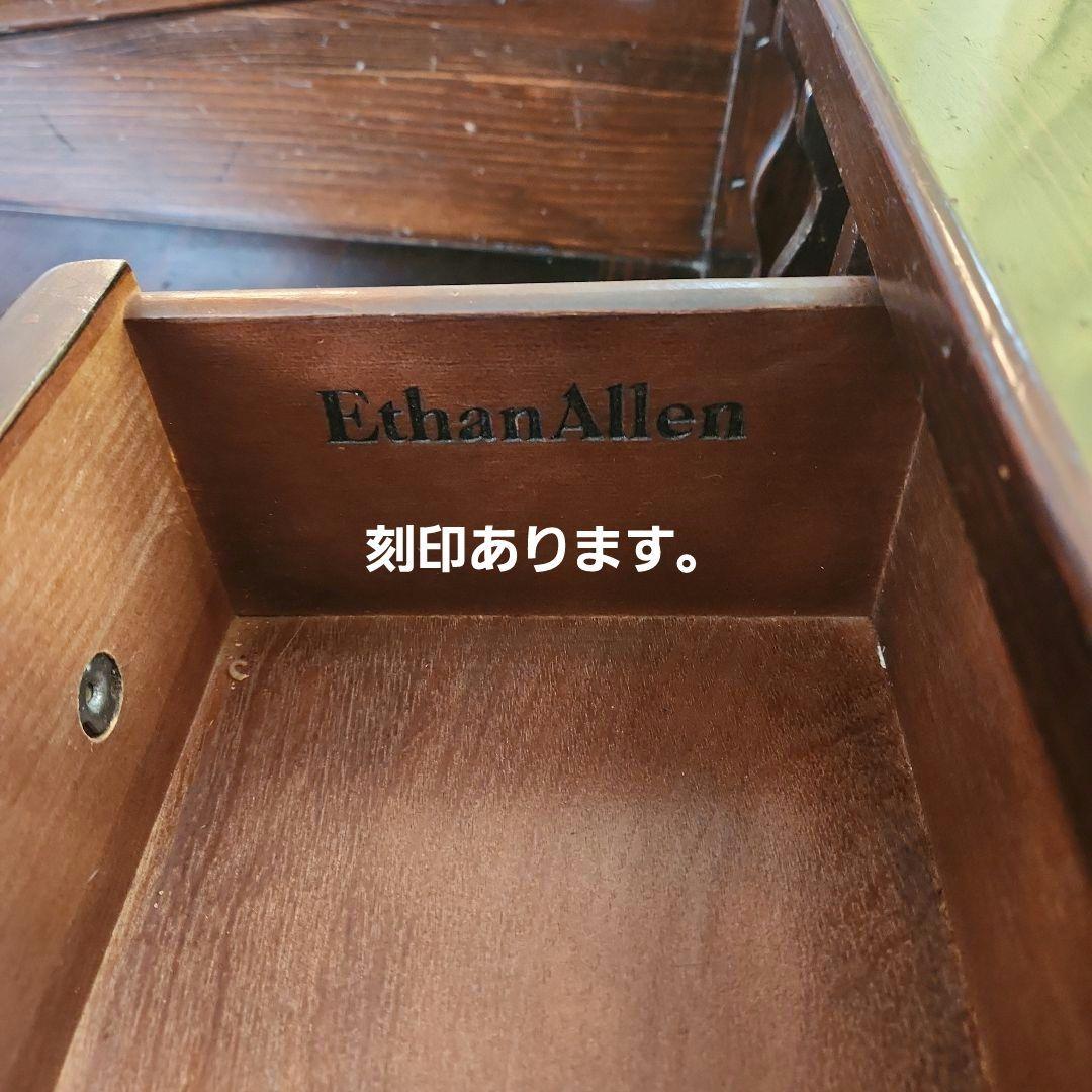 Ethan