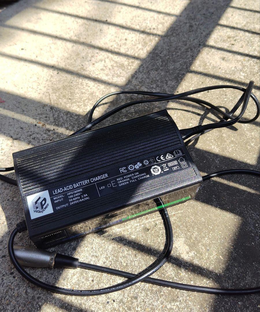 フランスベッド Reha tech 電動カート シニアカー