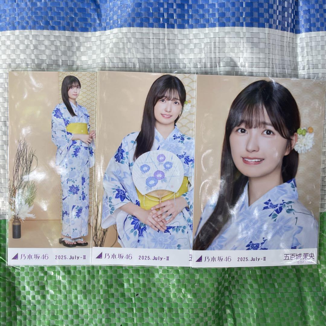 乃木坂46 生写真 浴衣 2025 3種コンプ 五百城茉央 - メルカリ