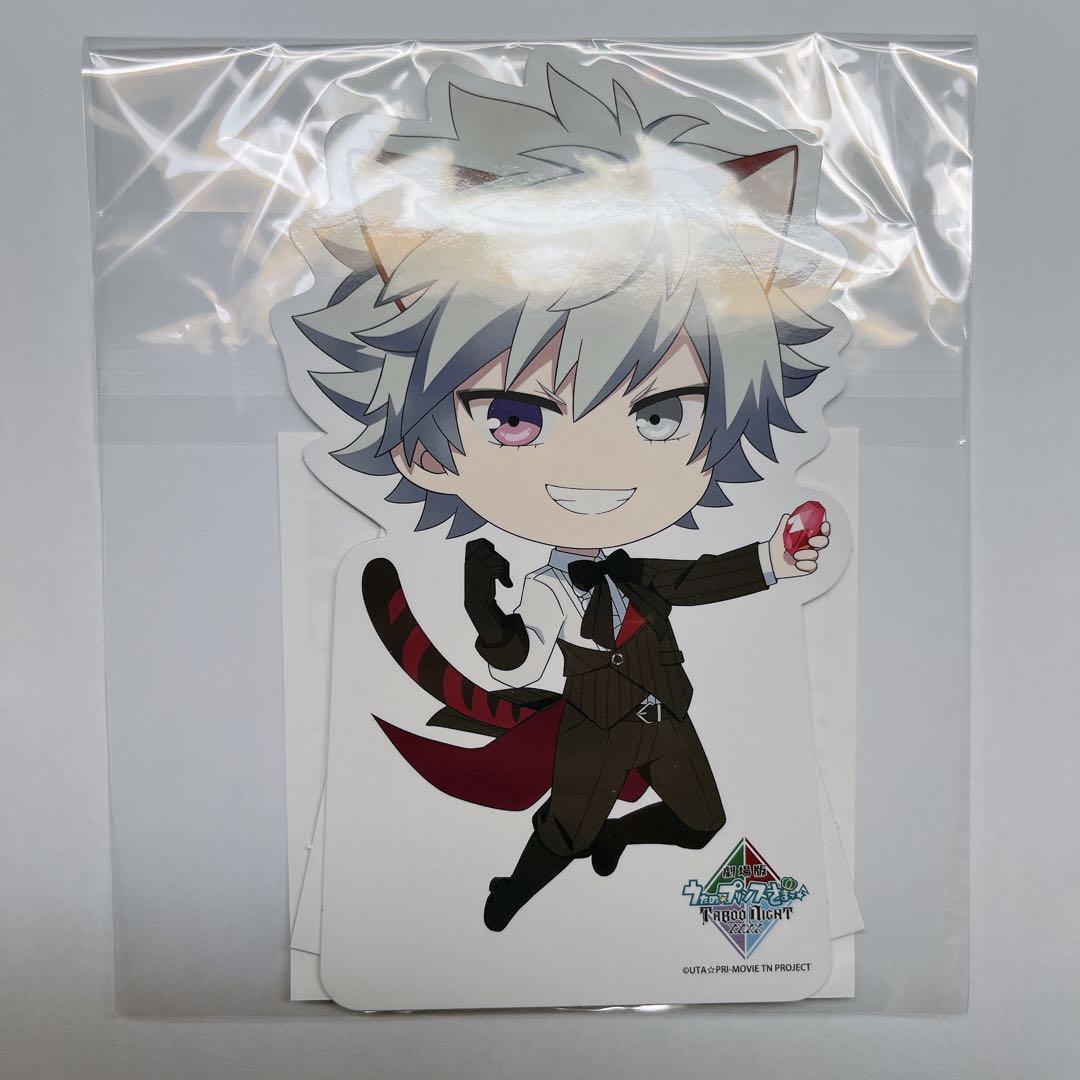 うたの☆プリンスさまっ♪ 黒崎蘭丸 POPスタンド うたプリ