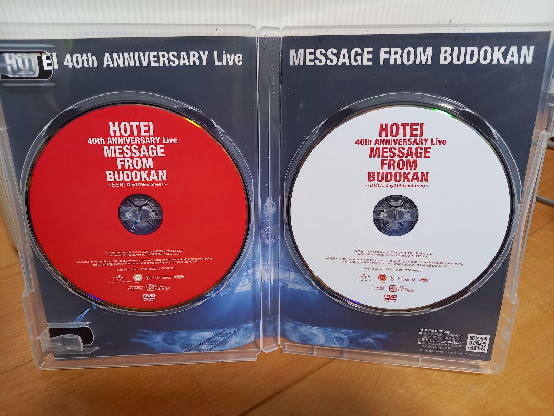 布袋寅泰 40th ANNIVERSARY Live DVD