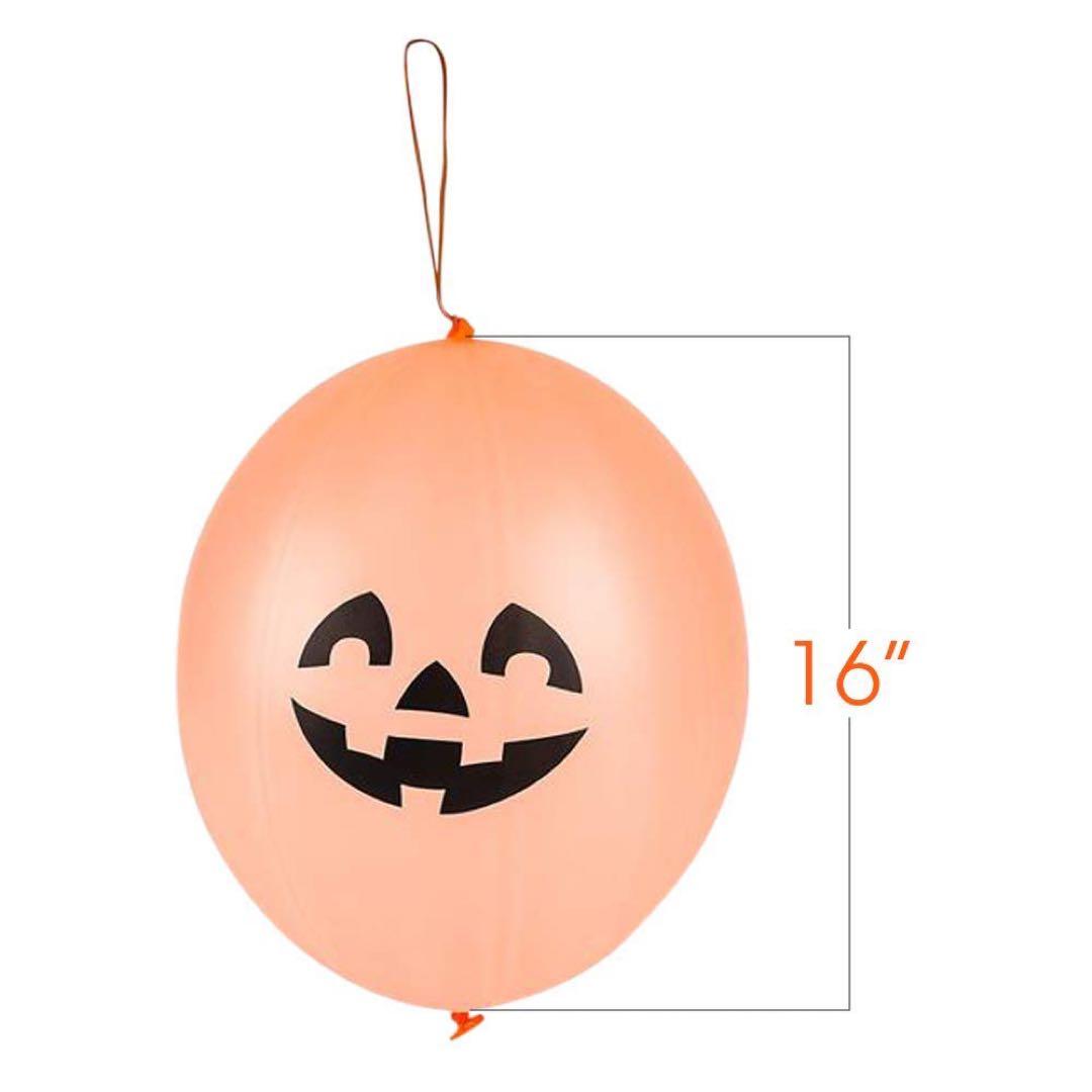 ハロウィンパーティーグッズ