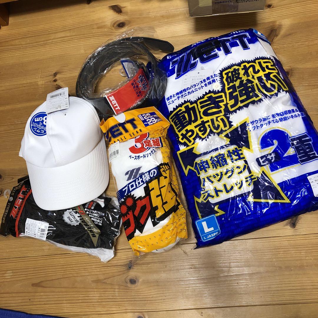 【極美品】横浜ベイスターズ　1998 ナイロンジャケット　ジャンパー スタジアム 極美品】横浜ベイスターズ 1998 ナイロンジャケット ジャンパー