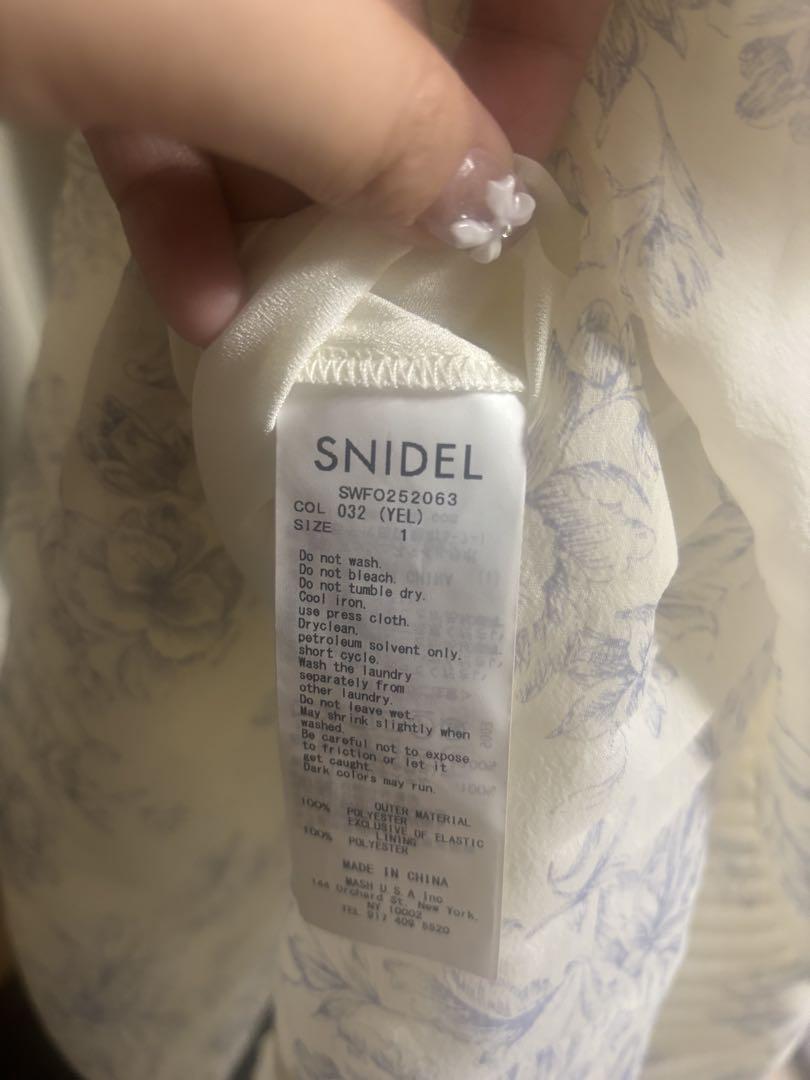 スナイデル Sustainable オフショルギャザーワンピース