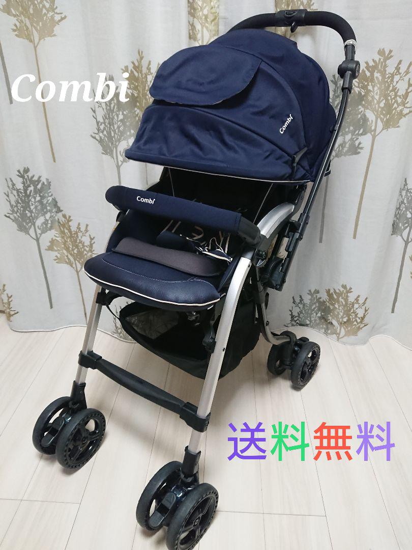 公式】 Combi DIACLASSE ベビーカー 美品 オート4キャス ディアクラッセ - ベビーカー(バギー) - reachahand.org 公式】 Combi DIACLASSE ベビーカー 美品 オート4キャス ディアクラッセ - ベビーカー(バギー) - reachahand.org
