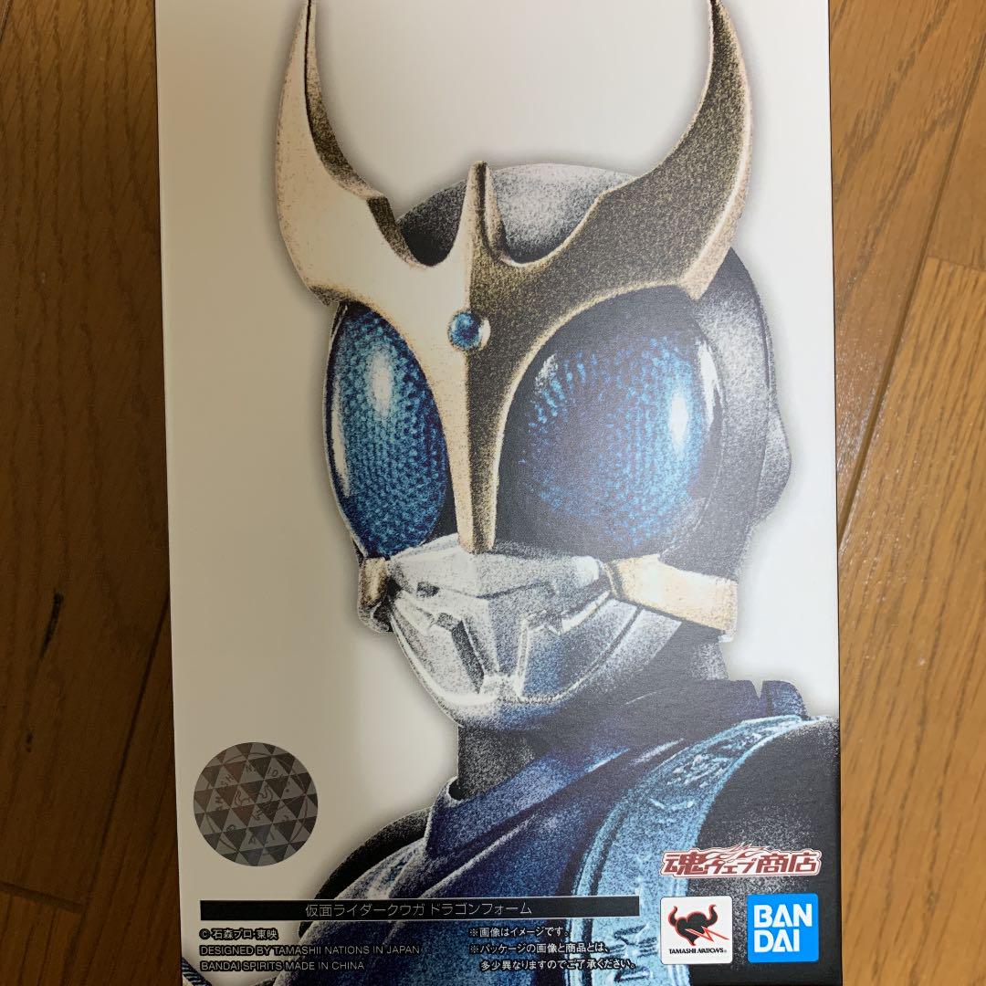 特撮 真骨彫製法 仮面ライダークウガ ドラゴンフォーム ペガサスフォーム Historico Mejoredu Gob Mx