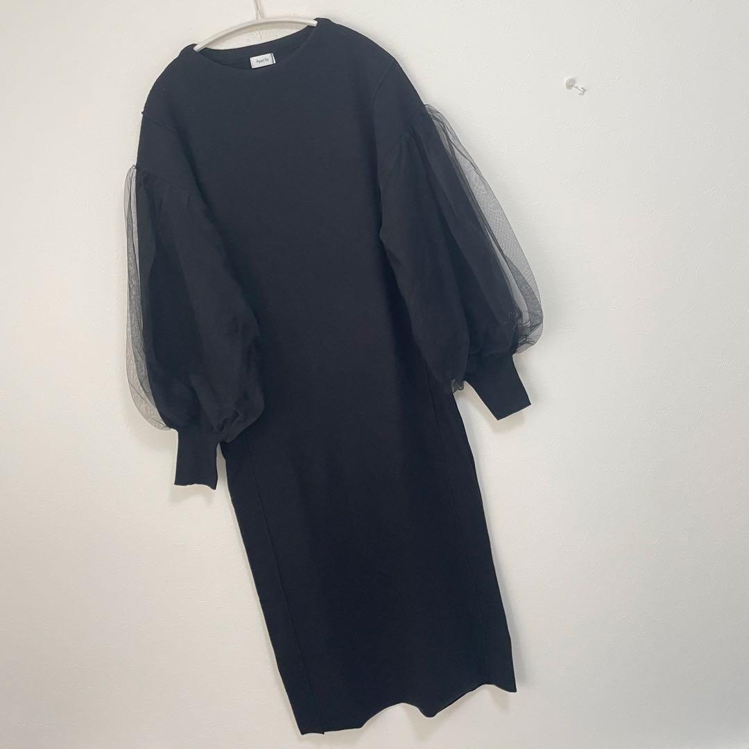 アパートバイ ソデチュールドッキングニットワンピース