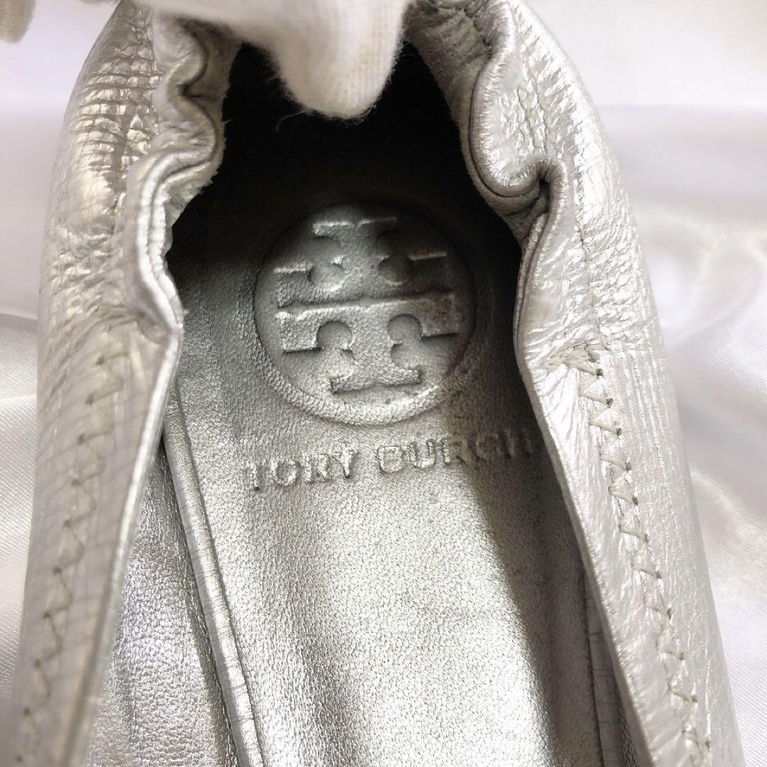 【美品】トリーバーチ　フラットパンプス　ゴールド　バレエシューズ