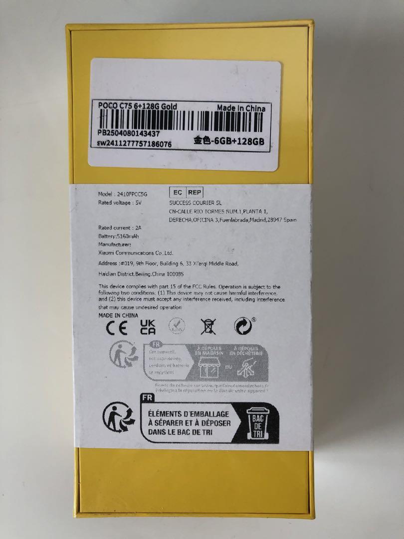 POCO C75 6GB/128GB ゴールド　SIMフリーグローバル版