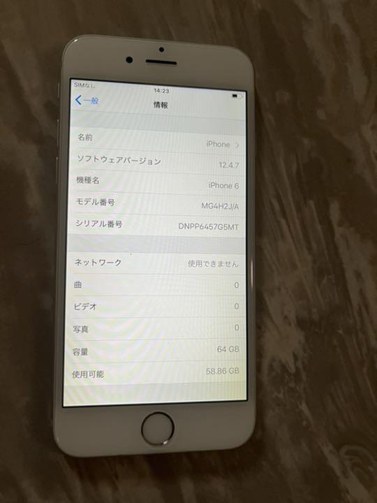 iPhone6 64GB docomo 　シルバー_画像1