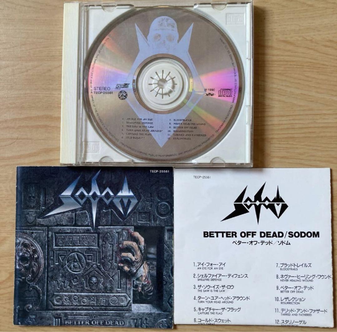 2025新作モデル SODOM デスメタル スラッシュメタル 激レアなテイチク盤 廃盤 洋楽