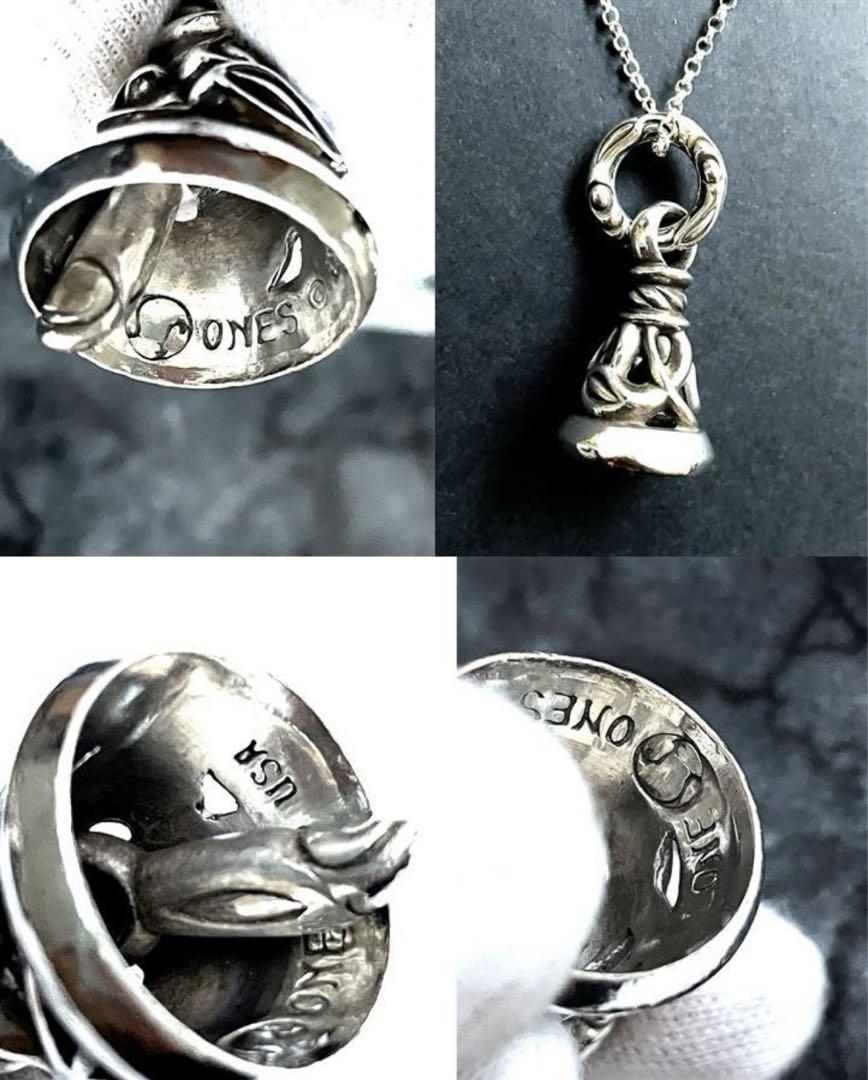 【極美品】925シルバー LONE ONES　ロンワンズ　ネックレス