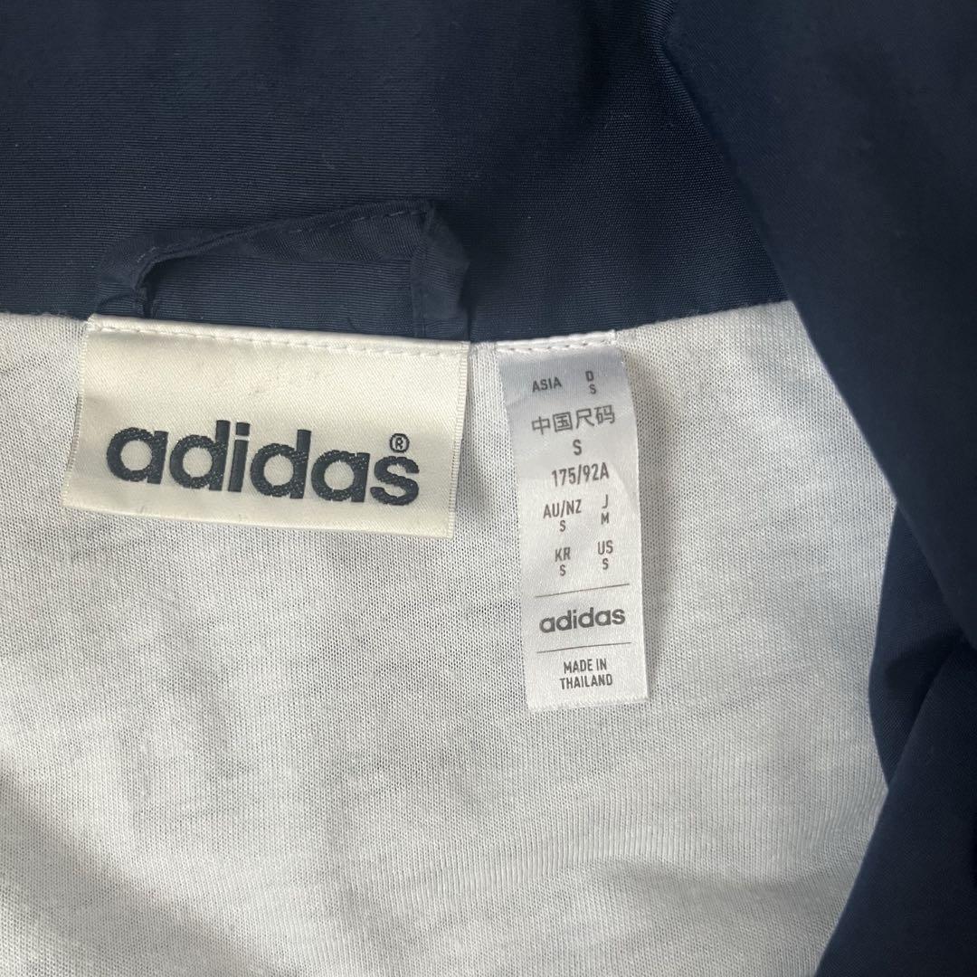 レアadidasサッカー復刻ロゴスペイン代表1996ウーブントラック