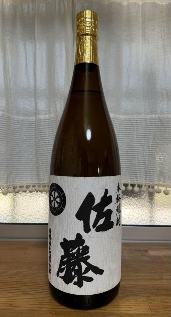 ♪本格芋焼酎 飲み比べ♪ 『白麹仕込　佐藤』＆『伊佐美』1800ml