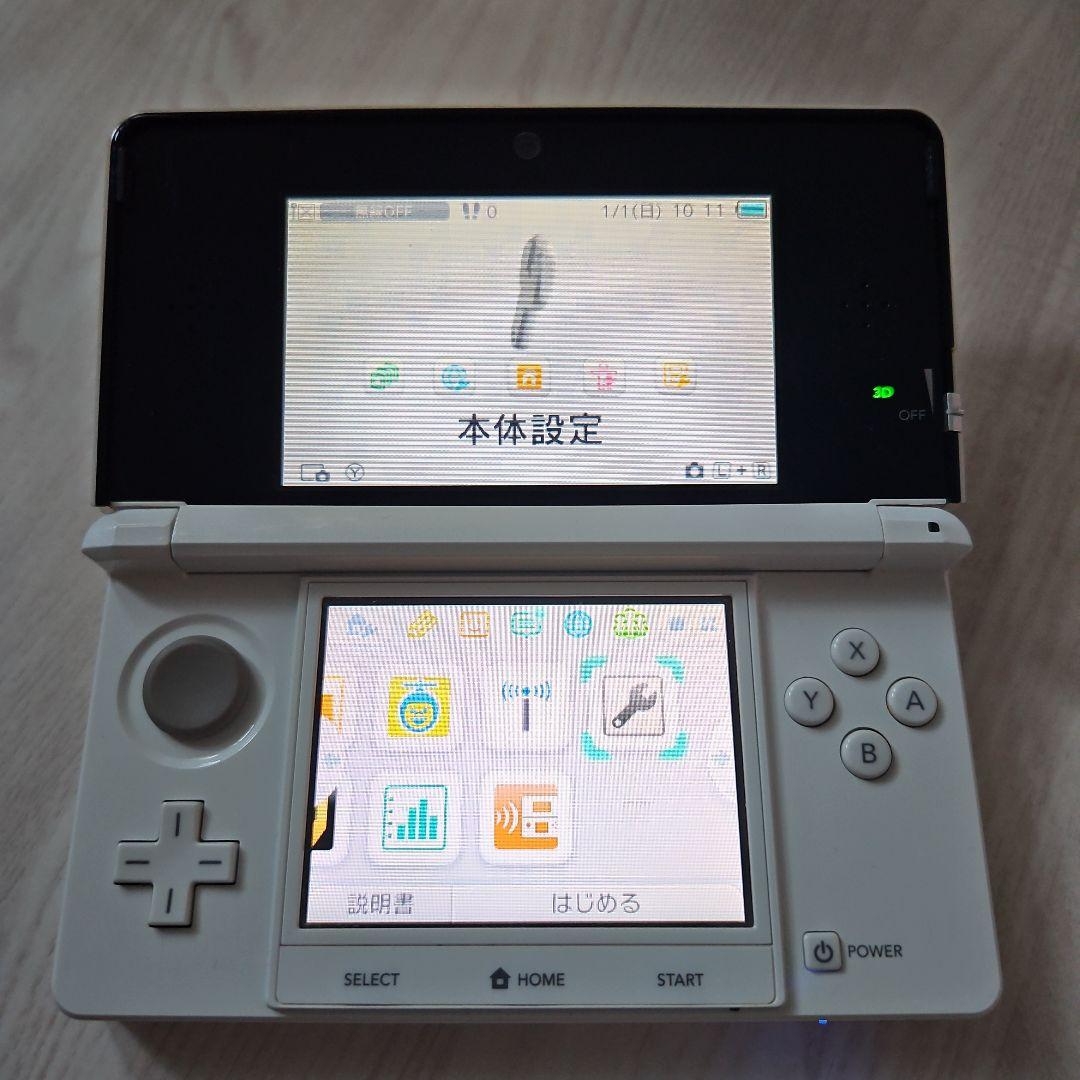 Nintendo 3DS ホワイト 本体