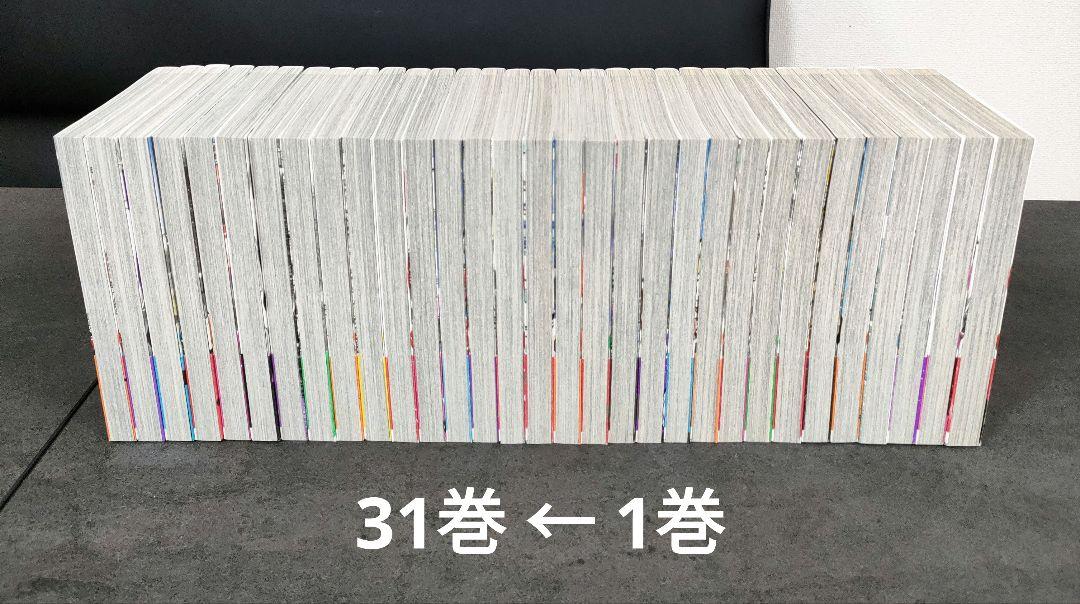 ☆美品☆ Odds VERSUS! 全31巻 全巻セット　オッズバーサス