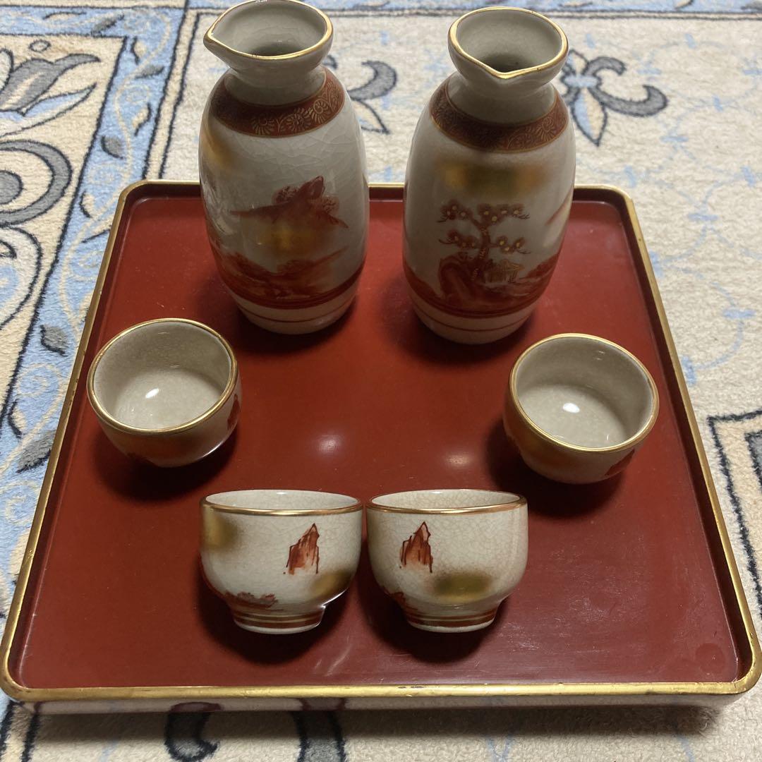 九谷焼　陶器製 徳利と酒杯、お膳セット