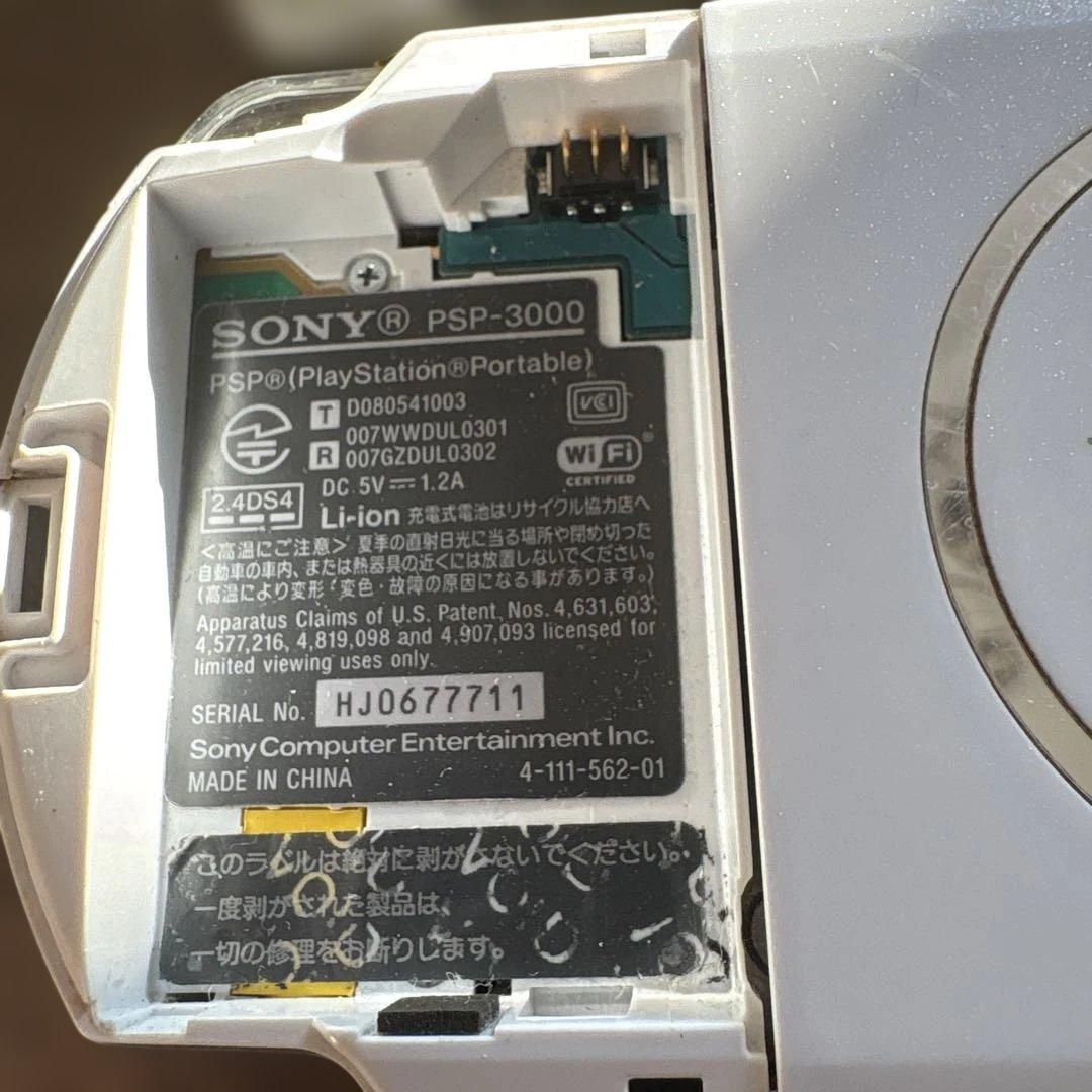 ⭕️ジャンク psp 3000 本体 4台set ⭕️ジャンク psp 3000 本体 4台set