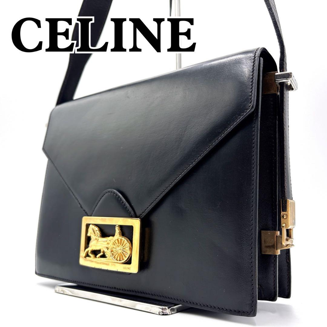 【美品】CELINE セリーヌ ショルダーバッグ ゴールド金具 馬車 ブラック
