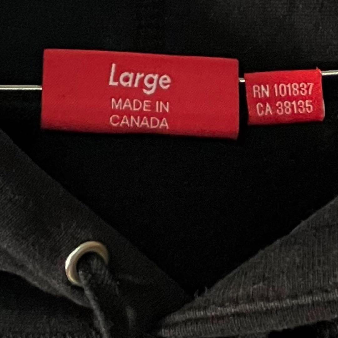 【川口春奈着用】シュプリーム☆ザ・モストロゴスウェットパーカーL刺繍パッチ 【川口春奈着用】シュプリーム☆ザ・モストロゴスウェットパーカーL刺繍パッチ