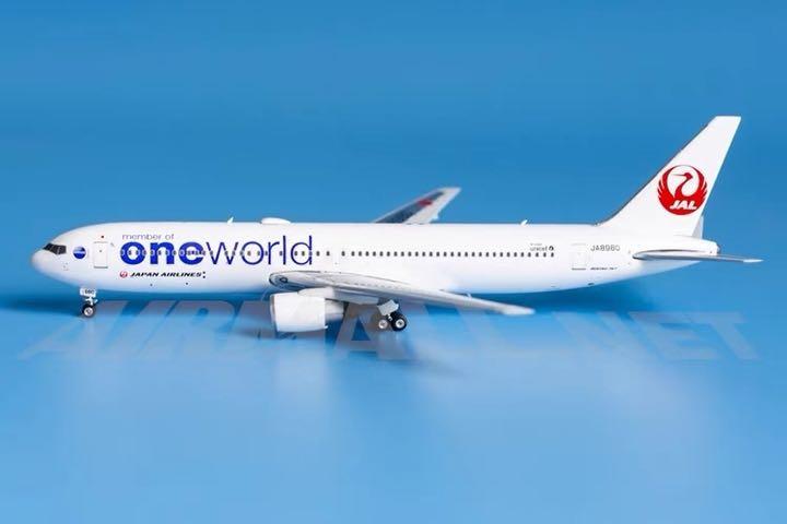 ホワイト系【2021年製 新品】 @新品@日本航空767-300 oneworld 特別塗装ジェット 航空機 その他ホワイト系¥10,799-eur-artec.fr ホワイト系【2021年製 新品】 @新品@日本航空767-300 oneworld 特別塗装ジェット 航空機 その他ホワイト系¥10,799-eur-artec.fr