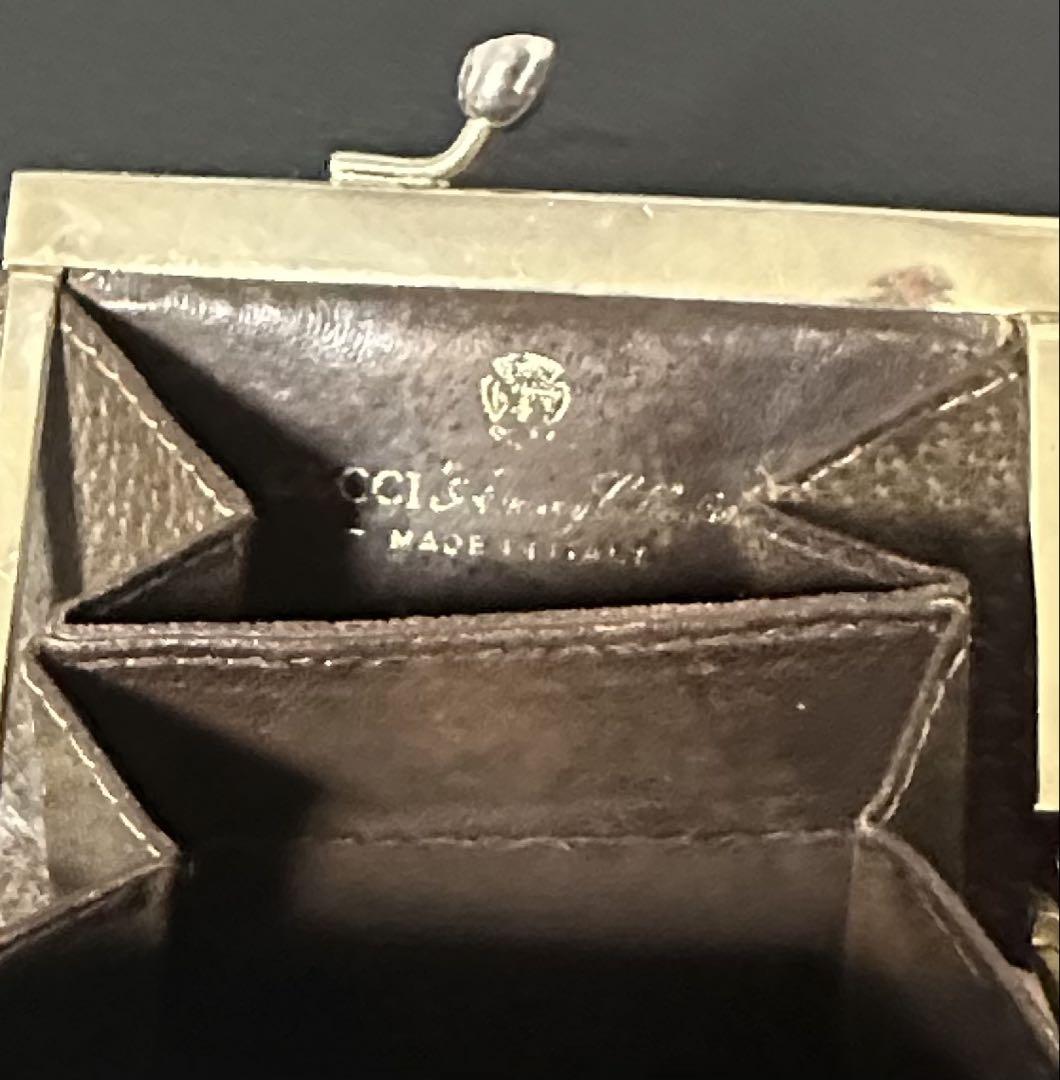 楽天市場】【財布】GUCCI グッチ GGキャンバス コインケース