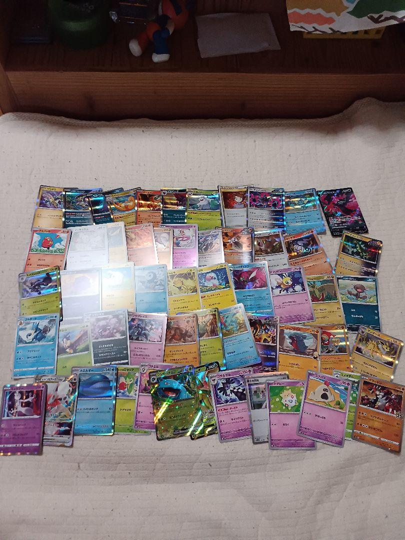 ポケモンカード 約100枚セット ホロカード含む - メルカリ