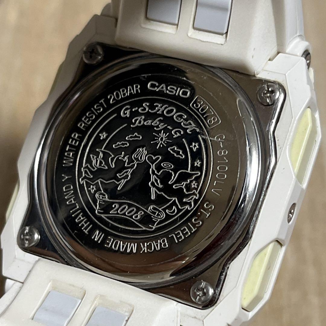 【超レアモデル美品】G-SHOCK G-8100LVゴールド ×ホワイト 完動品