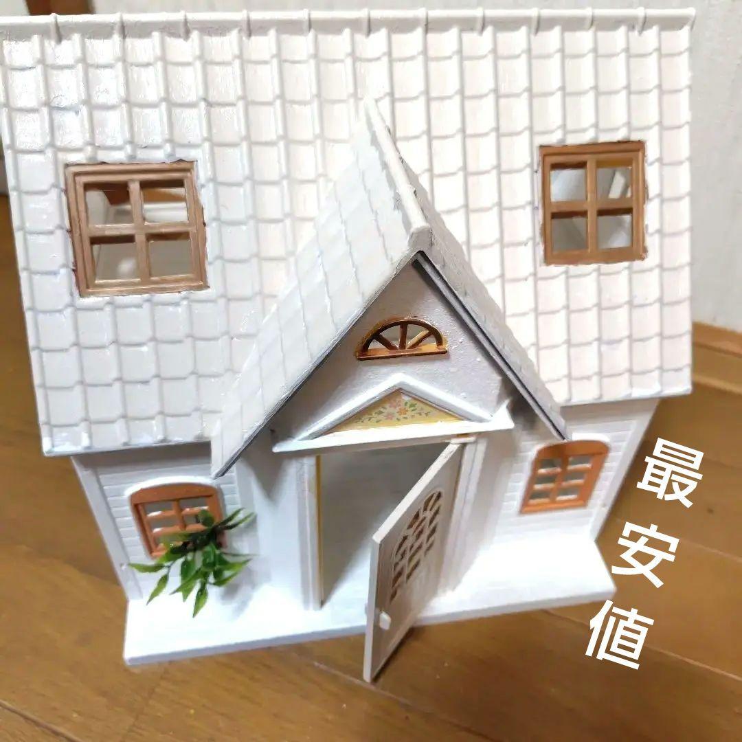 ちゃっぴい様 リクエスト 2点 まとめ商品 まとめ売り