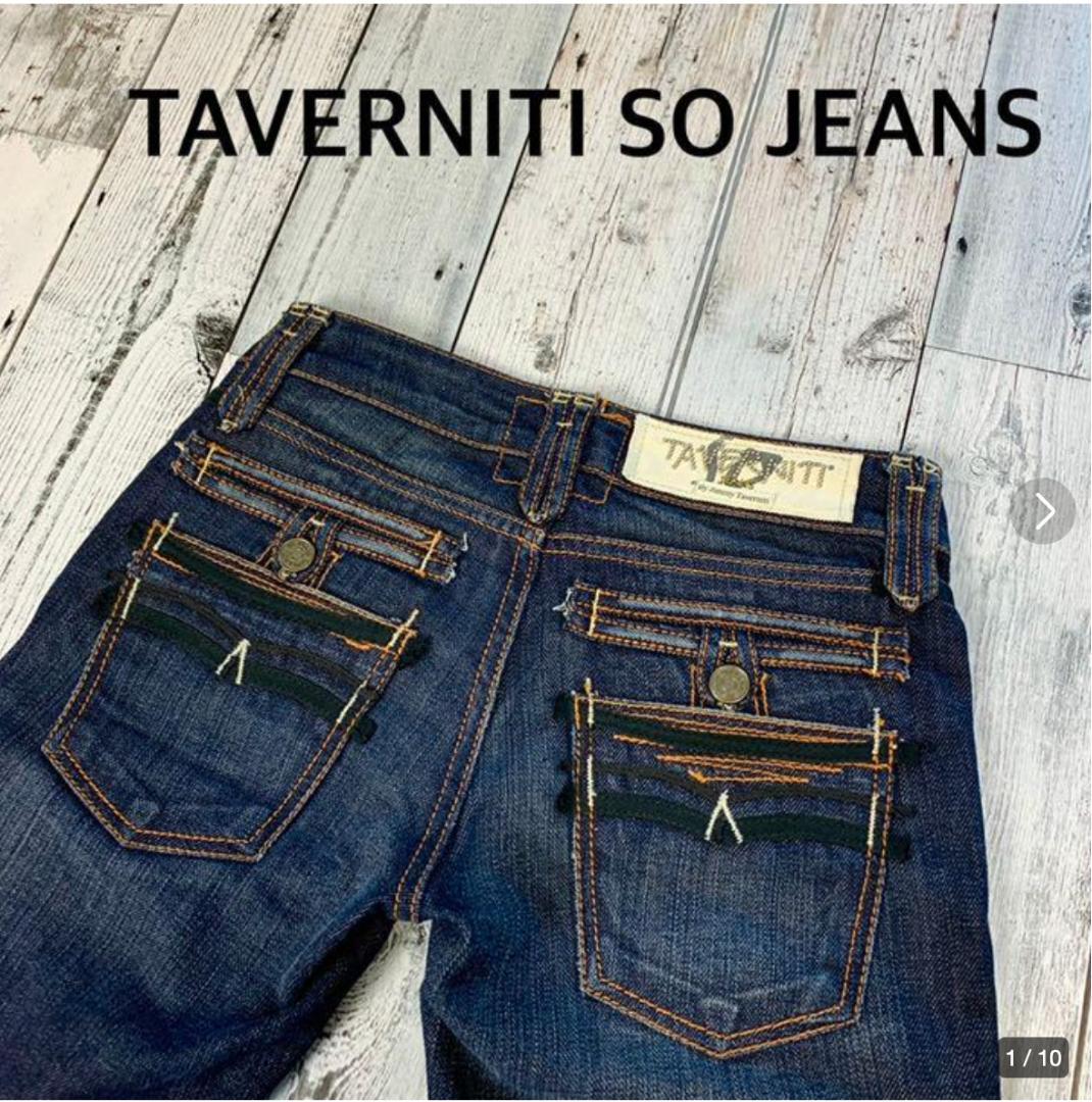 TAVERNITI SO JEANS ブーツカットデニム W 25 TAVERNITI SO JEANS レディースデニム ダメージ ブーツカット