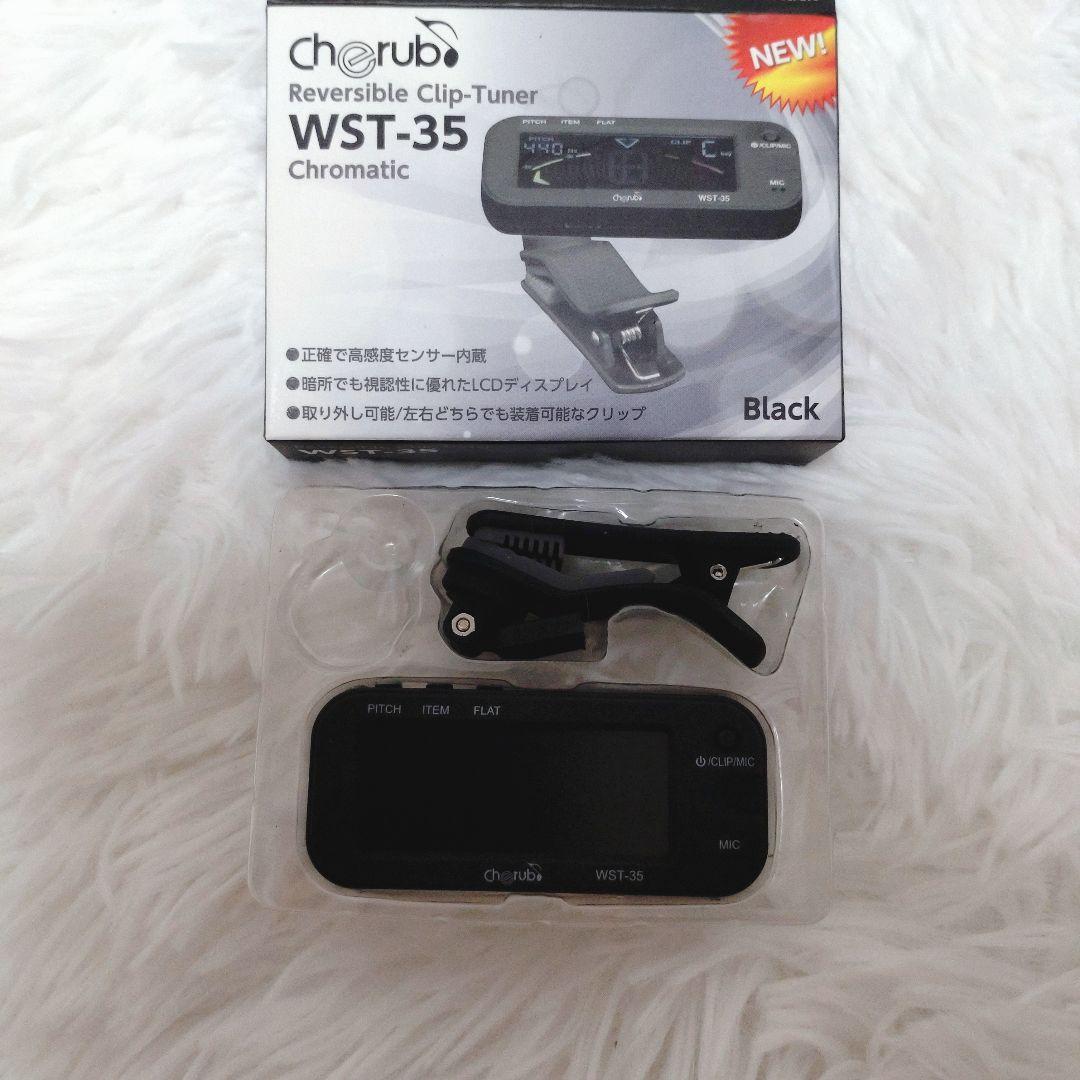 美品 ハルシュタット チェロ HC-450 4/4 ケース付 入門 初心者 Amazon | Hallstatt ハルシュタット チェロ HC-450 4/4サイズ