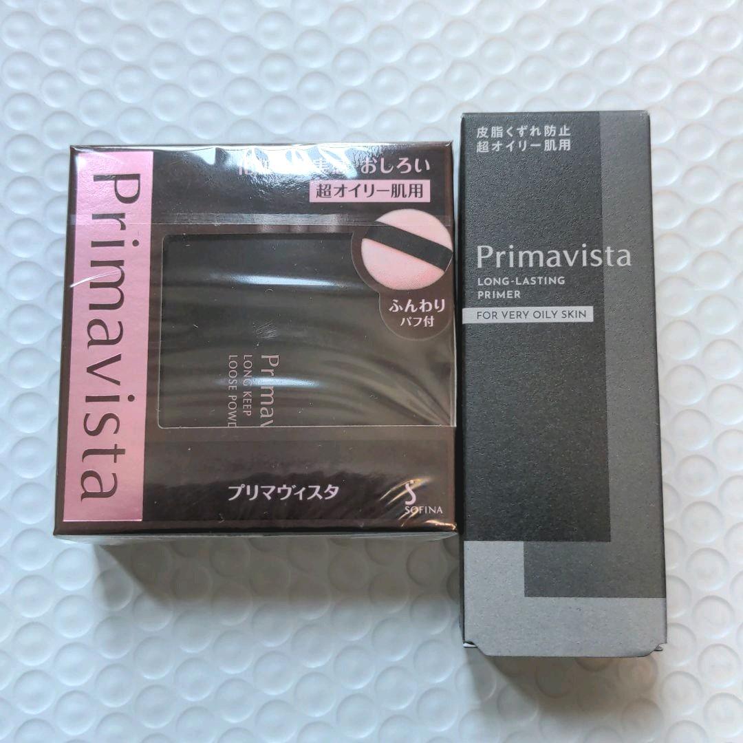 ソフィーナ プリマヴィスタ 皮脂くずれ防止化粧下地 25ml 人気提案 ソフィーナ プリマヴィスタ 皮脂くずれ防止化粧下地 25ml 人気提案