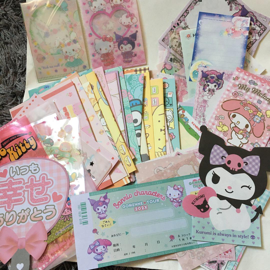♡キティちゃんバラメモおすそ分け100枚以上 - メルカリ