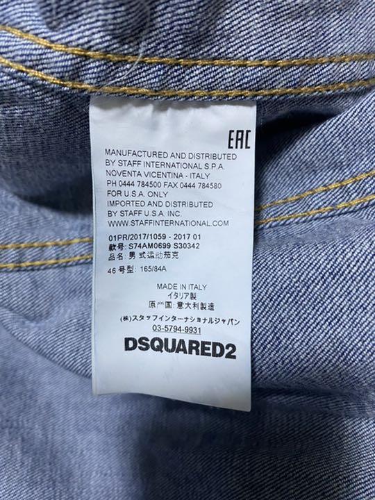 人気低価 デニムジャケット Gジャン NXtrV-m34602964200 100%新品新品