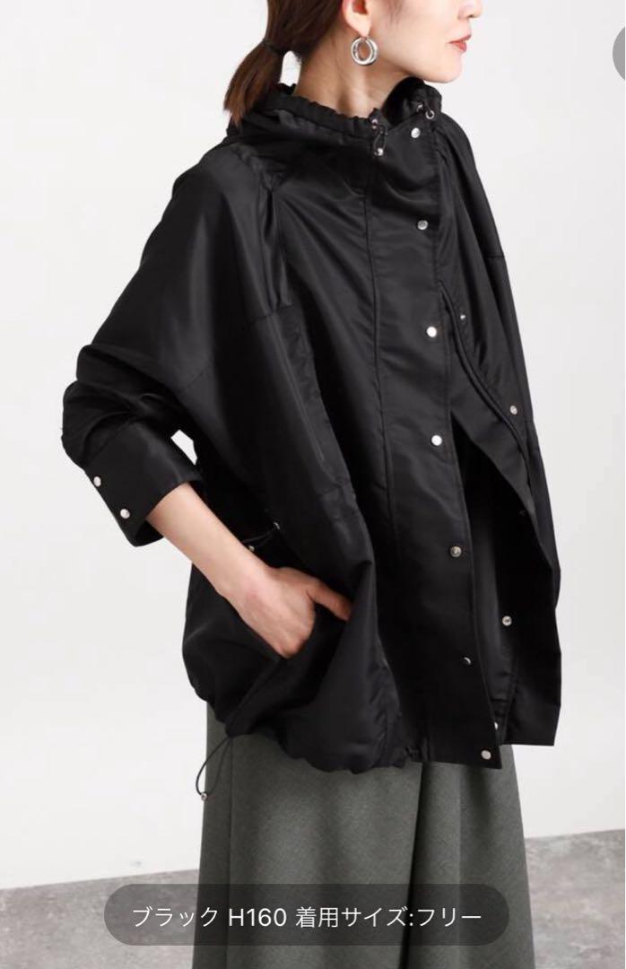 VERMEIL par iena♡限定価格