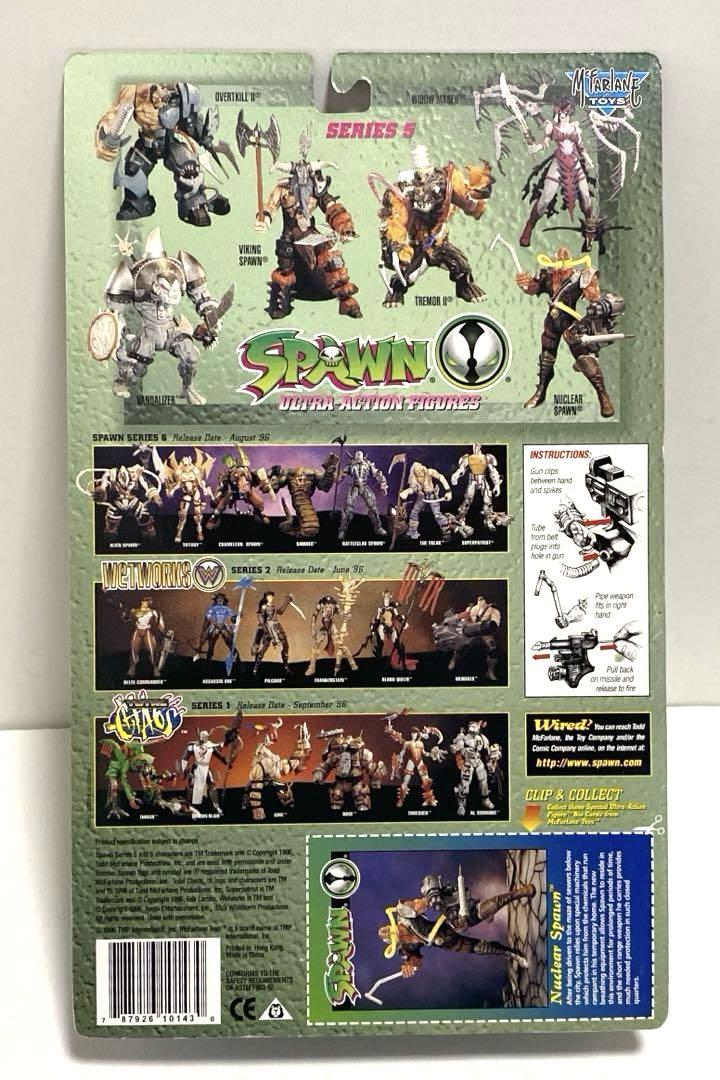 McfarlaneToys スポーンシリーズ5各2体セット