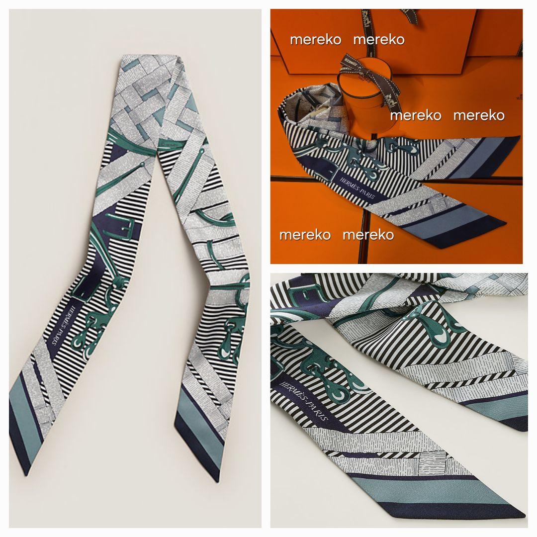 【新品】HERMES ☆ 馬銜・シュミーズ ツイリー スカーフ エルメス