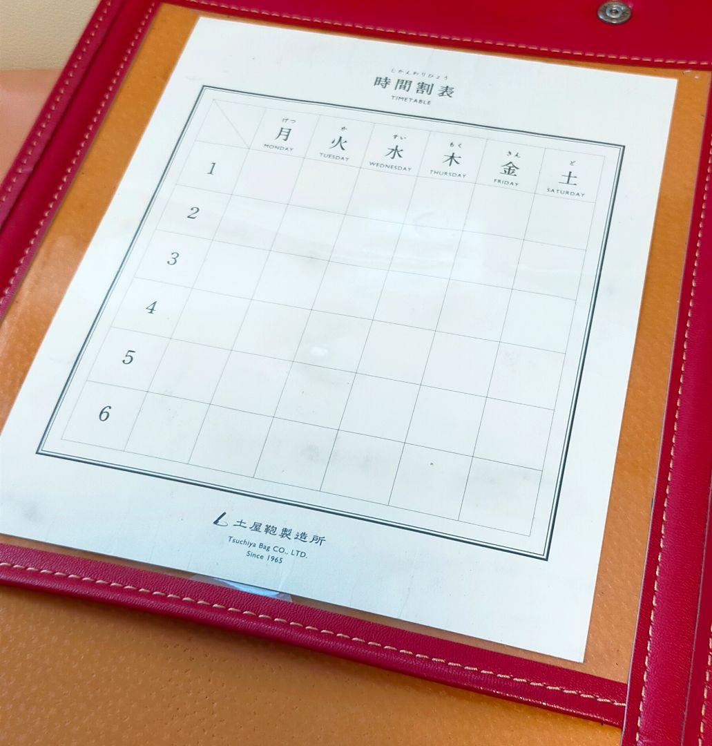 アンティーク赤