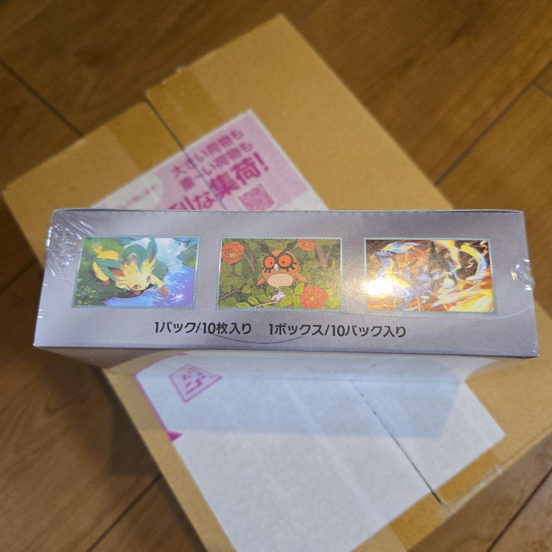 ぽ*様 ポケカ ハイクラスパック テラスタルフェスex 1ボックス【シュリンク付