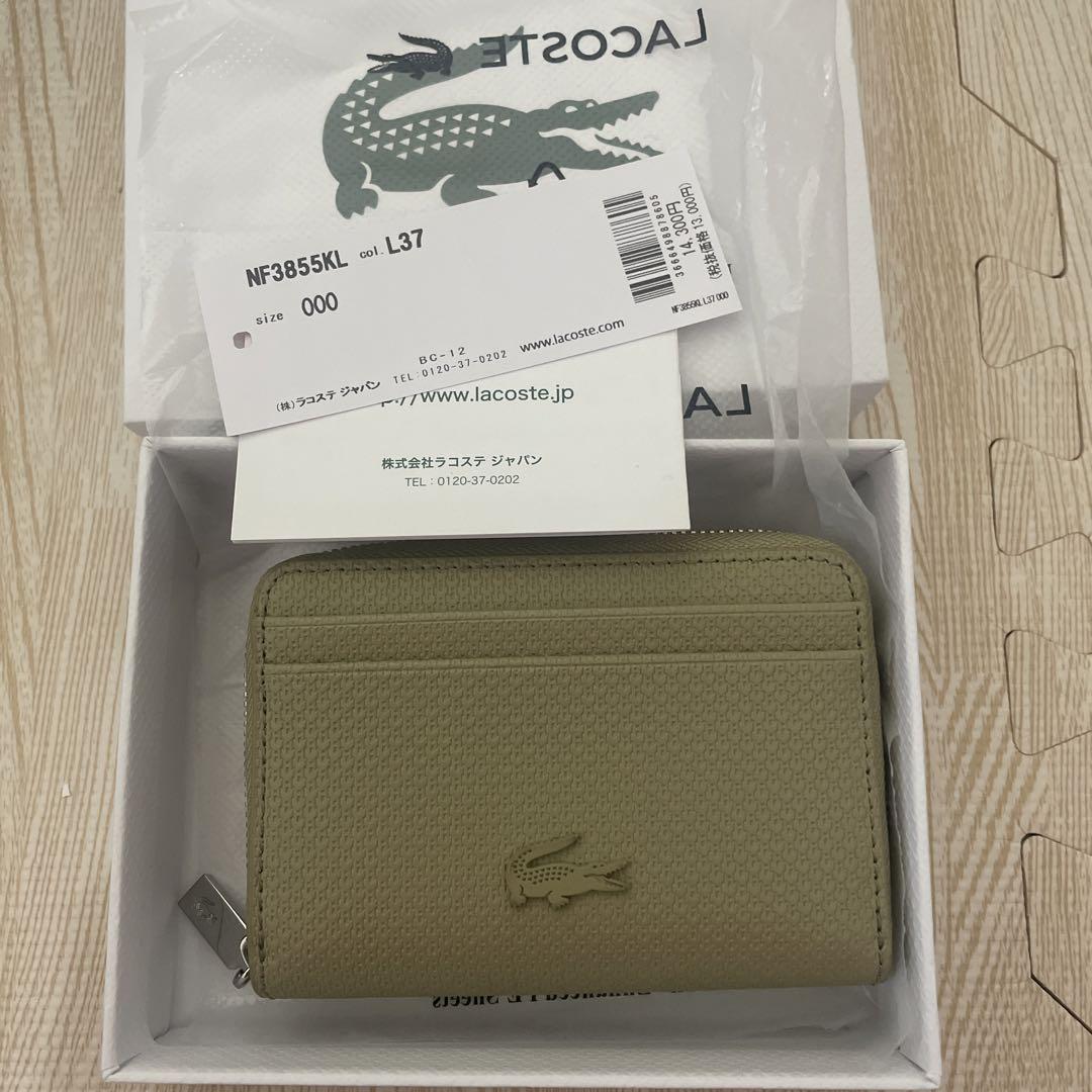 ラコステ　シャンタコクラシックス ファインレザースモールコインポーチ