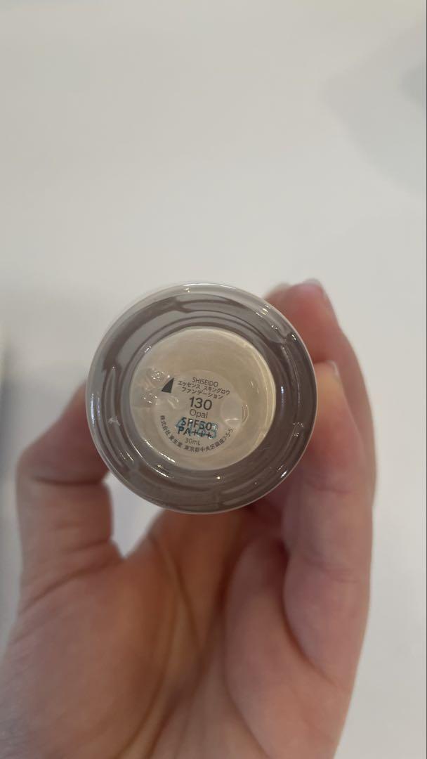SHISEIDO リバイタルエッセンス スキン グロウ 130