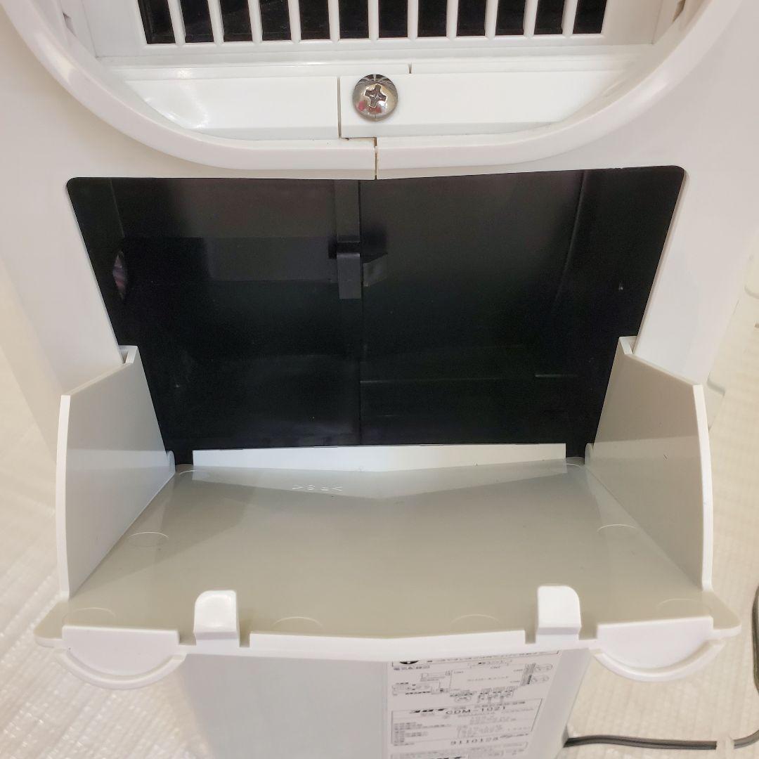 除湿器 冷風