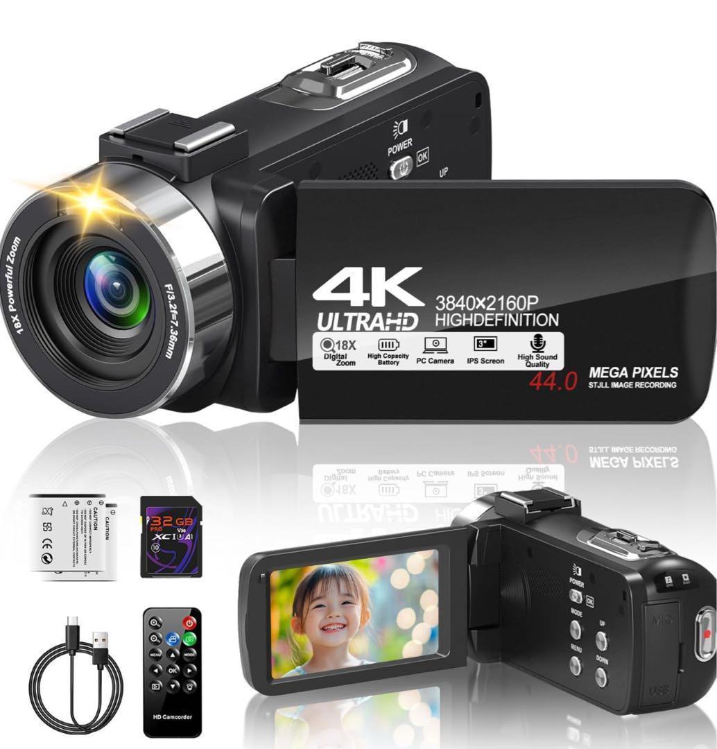 4Kビデオカメラ 44MP IRナイトビジョン バッテリー2個ビデオカメラ